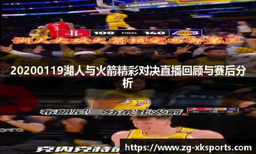 星空体育
