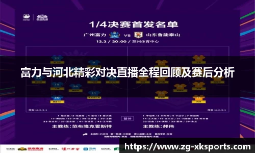 星空体育在线官网